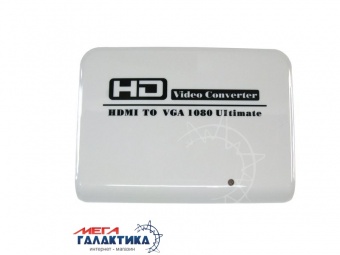Конвертер Megag HDMI F (мама) - VGA F (мама) + Jack 3.5mm F (мама) Ultimate FJ-HV002 Full HD 1080P White Конвертер Megag HDMI F (мама) - VGA F (мама) + Jack 3.5mm F (мама) Ultimate FJ-HV002 Full HD 1080P White