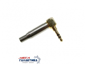 Коннектор PRATT Jack 3.5mm M (папа) (3 пин) Gold Plated Под пайку Угловой 90° позолоченные коннекторы Silver Коннектор PRATT Jack 3.5mm M (папа) (3 пин) Gold Plated Под пайку Угловой 90° позолоченные коннекторы Silver