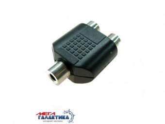 Переходник Megag Jack 3.5mm F (мама) - 2 x RCA F (мама) Black Переходник Megag Jack 3.5mm F (мама) - 2 x RCA F (мама) Black