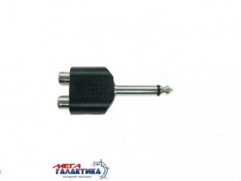 Переходник Megag Jack 6.3mm M (папа) - 2 x RCA F (мама) Mono Переходник Megag Jack 6.3mm M (папа) - 2 x RCA F (мама) Mono