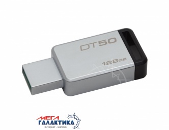 Флешка USB 3.1 Kingston DataTraveler 50 (DT50/128GB) Флешка USB 3.1 Kingston DataTraveler 50 (DT50/128GB)