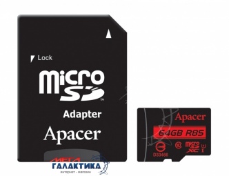 Карта памяти Apacer micro SDXC 64GB UHS-1 (U1) (AP64GMCSX10U5-R) +адаптер sd, Чтение 85 Мб/с Карта памяти Apacer micro SDXC 64GB UHS-1 (U1) (AP64GMCSX10U5-R) +адаптер sd, Чтение 85 Мб/с