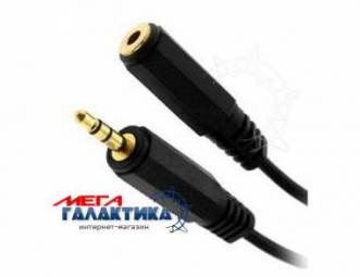 Кабель ATV Jack 3.5mm M (папа) - Jack 3.5mm F (мама) (3 пин) HQ 1.5m позолоченные коннекторы (Удлинитель наушников) Black Кабель ATV Jack 3.5mm M (папа) - Jack 3.5mm F (мама) (3 пин) HQ 1.5m позолоченные коннекторы (Удлинитель наушников) Black