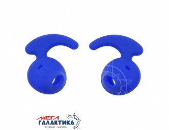 Амбушюр Samsung EO-BG920 Blue (Силикон Резина) Амбушюр Samsung EO-BG920 Blue (Силикон Резина)