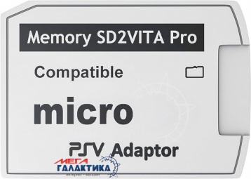 Переходник-адаптер microSD - Memory Stick PRO DUO PhotoFast (максимальный объем 64gb (2x32gb)) Переходник-адаптер microSD - Memory Stick PRO DUO PhotoFast (максимальный объем 64gb (2x32gb))