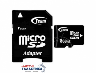 Карта памяти Team micro SDHC 8GB (TUSDH8GCL403) +адаптер sd Карта памяти Team micro SDHC 8GB (TUSDH8GCL403) +адаптер sd