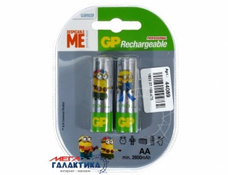 Аккумулятор GP AA New Design Посіпаки 2700 mAh 1.2V NiMh (270AAHCMIN-2UEC2) Аккумулятор GP AA New Design Посіпаки 2700 mAh 1.2V NiMh (270AAHCMIN-2UEC2)