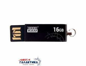 Флешка USB 2.0 Goodram Cube 16GB (UCU2-0160K0R11) Флешка USB 2.0 Goodram Cube 16GB (UCU2-0160K0R11)