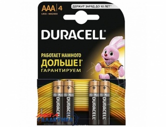 Батарейка Duracell AAA 1.5V Alkaline (Щелочная) Батарейка Duracell AAA 1.5V Alkaline (Щелочная)