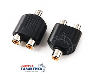Переходник Megag RCA F (мама) - 2 x RCA F (мама) (2 пин) Соединитель Black Переходник Megag RCA F (мама) - 2 x RCA F (мама) (2 пин) Соединитель Black