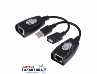 Удлинитель Megag USB AM (папа) - USB AF (мама) USB 2.0 (15 пин) RJ45 (витая пара) до 60m Black Blister Удлинитель Megag USB AM (папа) - USB AF (мама) USB 2.0 (15 пин) RJ45 (витая пара) до 60m Black Blister