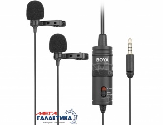 Петличный микрофон Boya BY-M1DM Проводное Black Box Петличный микрофон Boya BY-M1DM Проводное Black Box