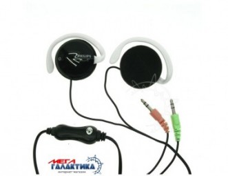 Гарнитура для ПК Philips SHS-3701 Black Гарнитура для ПК Philips SHS-3701 Black
