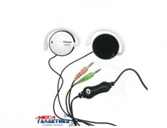 Гарнитура для ПК Philips SHS-3701 White Гарнитура для ПК Philips SHS-3701 White