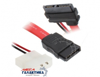 Кабель Megag SATA M (папа) - 2 Pin IDE M (папа) + 7 Pin SATA M (папа) (+шлейф питания от IDE) 0.5m Red OEM Кабель Megag SATA M (папа) - 2 Pin IDE M (папа) + 7 Pin SATA M (папа) (+шлейф питания от IDE) 0.5m Red OEM