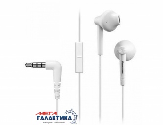 Гарнитура Panasonic RP-TCM55GC-W White Гарнитура Panasonic RP-TCM55GC-W White
