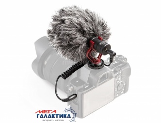 Микрофон Boya BY-MM1 Black Box Микрофон Boya BY-MM1 Black Box