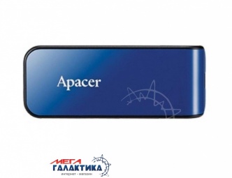 Флешка USB 2.0 Apacer AH334 16GB (AP16GAH334U-1) Флешка USB 2.0 Apacer AH334 16GB (AP16GAH334U-1)