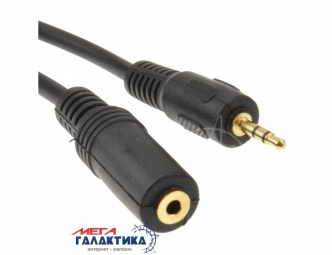 Удлинитель Megag Jack 3.5mm M (папа) - Jack 3.5mm F (мама) (3 пин) YX-1322 5m позолоченные коннекторы (Удлинитель наушников) Black Удлинитель Megag Jack 3.5mm M (папа) - Jack 3.5mm F (мама) (3 пин) YX-1322 5m позолоченные коннекторы (Удлинитель наушников) Black