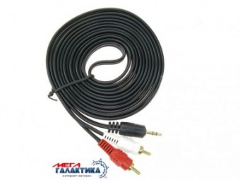 Кабель SanXun Jack 3.5mm M (папа) - 2 x RCA M (папа) (3 пин) SX-3m 3m позолоченные коннекторы Black Кабель SanXun Jack 3.5mm M (папа) - 2 x RCA M (папа) (3 пин) SX-3m 3m позолоченные коннекторы Black