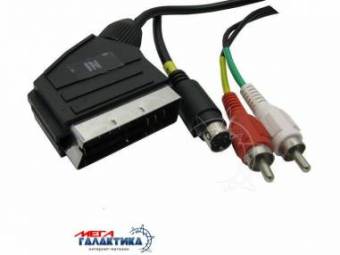 Кабель HAMA SCART - S-VHS M (папа) + 2 x RCA M (папа) 42394 2m Black Кабель HAMA SCART - S-VHS M (папа) + 2 x RCA M (папа) 42394 2m Black