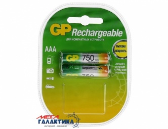 Аккумулятор GP AAA NiMh 750 mAh 1.2V (75AAAHC-UC2) Аккумулятор GP AAA NiMh 750 mAh 1.2V (75AAAHC-UC2)
