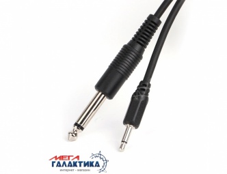 Кабель Choseal Jack 3.5mm M (папа) - Jack 6.3mm M (папа) (2 пин) QS6712 10m Black Кабель Choseal Jack 3.5mm M (папа) - Jack 6.3mm M (папа) (2 пин) QS6712 10m Black