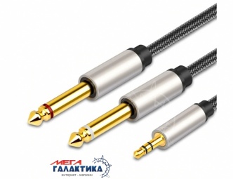 Кабель MEYNOOE Jack 3.5mm M (папа) - 2 x Jack 6.3mm M (папа) (3 пин) с тканевой оплеткой 8m позолоченные коннекторы Black Кабель MEYNOOE Jack 3.5mm M (папа) - 2 x Jack 6.3mm M (папа) (3 пин) с тканевой оплеткой 8m позолоченные коннекторы Black