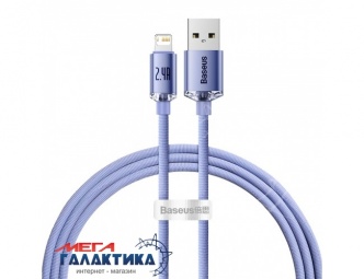 Гарнитура Nokia WH-205 Black (АТ000001256) Гарнитура Nokia WH-205 Black (АТ000001256)