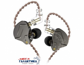 Наушники KZ ZSN Pro Gray Наушники KZ ZSN Pro Gray