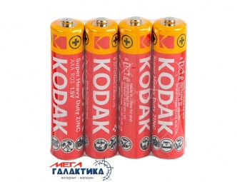 Батарейка Kodak AAA Extra Heavy Duty 1.5V Alkaline (Щелочная) (50887930411701) Батарейка Kodak AAA Extra Heavy Duty 1.5V Alkaline (Щелочная) (50887930411701)