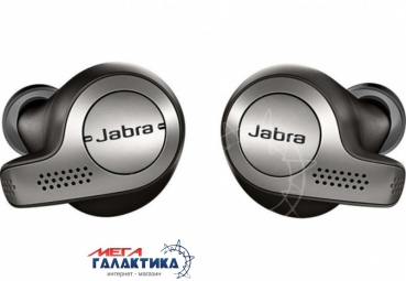 Гарнитура Jabra Elite 65T Black Гарнитура Jabra Elite 65T Black