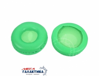 Амбушюр NIA 70 мм Green (Искусственная кожа, Полиуретан) Амбушюр NIA 70 мм Green (Искусственная кожа, Полиуретан)