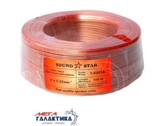 Кабель Sound Star Акустический CCA (Диаметр: 2 х 0.22мм) 100m Безкислородная медь Transparent Кабель Sound Star Акустический CCA (Диаметр: 2 х 0.22мм) 100m Безкислородная медь Transparent
