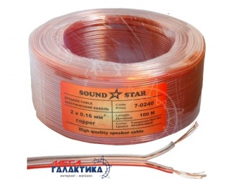 Кабель Sound Star Акустический CCA (Диаметр: 2 х 0.16мм) 100m Безкислородная медь Transparent Кабель Sound Star Акустический CCA (Диаметр: 2 х 0.16мм) 100m Безкислородная медь Transparent