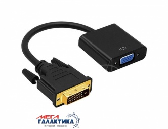 Конвертер Megag DVI М (папа) - VGA F (мама) (24+1 пин) 0.2m Black Конвертер Megag DVI М (папа) - VGA F (мама) (24+1 пин) 0.2m Black