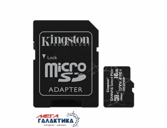 Карта памяти Kingston micro SDHC 16GB UHS-1 (U1) (SDCS2/16GB) +адаптер sd, Чтение 100 МБ/с Карта памяти Kingston micro SDHC 16GB UHS-1 (U1) (SDCS2/16GB) +адаптер sd, Чтение 100 МБ/с