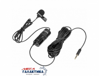 Петличный микрофон Boya BY-M1 Pro (BY-M1 Pro) Проводное Black Box Петличный микрофон Boya BY-M1 Pro (BY-M1 Pro) Проводное Black Box
