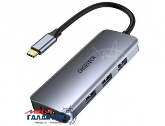 Колонка портативная 2.0 Music Postman MP11 Yellow Black Колонка портативная 2.0 Music Postman MP11 Yellow Black