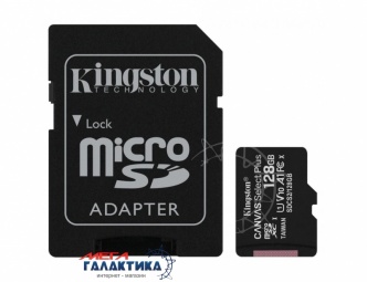 Карта памяти Kingston micro SDXC 128GB UHS-1 (U1) (SDCS2/128GB) +адаптер sd, R100/W85MB/s