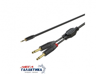 Кабель Roxtone Jack 3.5mm M (папа) - 2 x Jack 6.3mm M (папа) (3 пин) GPTC100L15 1.5m Black Кабель Roxtone Jack 3.5mm M (папа) - 2 x Jack 6.3mm M (папа) (3 пин) GPTC100L15 1.5m Black