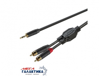 Кабель Roxtone Jack 3.5mm M (папа) - 2 x RCA M (папа) (3 пин) GPTC140L15 1.5m Black Кабель Roxtone Jack 3.5mm M (папа) - 2 x RCA M (папа) (3 пин) GPTC140L15 1.5m Black