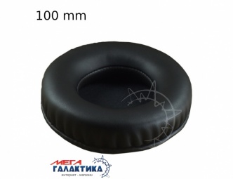 Амбушюр Megag для наушников Sony, AKG, Sennheiser, Philips & etc 100mm Black (Полиуретан) Амбушюр Megag для наушников Sony, AKG, Sennheiser, Philips & etc 100mm Black (Полиуретан)