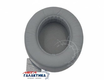 Амбушюр Megag для наушников Beats by dr dre 2.0 95mm x 75mm Gray (Искусственная кожа) Амбушюр Megag для наушников Beats by dr dre 2.0 95mm x 75mm Gray (Искусственная кожа)