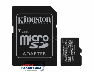 Карта памяти Kingston micro SDHC 32GB UHS-1 (U1) (SDCS2/32GB) +адаптер sd, R100/W10MB/s Карта памяти Kingston micro SDHC 32GB UHS-1 (U1) (SDCS2/32GB) +адаптер sd, R100/W10MB/s
