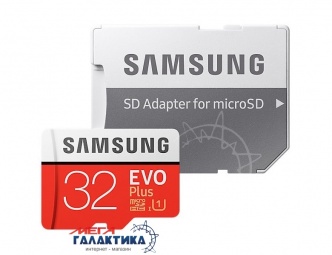 Карта памяти Samsung micro SDXC UHS-1 (U1) (MB-MC32GA/RU) +адаптер sd, R95/W20MB/s