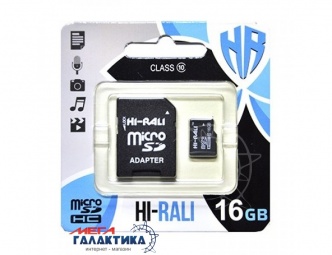 Карта памяти HI-RALI micro SDHC 16GB UHS-1 (U1) (HI-16GBSD10U1-01) +адаптер sd Карта памяти HI-RALI micro SDHC 16GB UHS-1 (U1) (HI-16GBSD10U1-01) +адаптер sd
