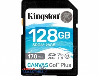 Карта памяти Kingston SDXC 128GB (SDG3/128GB)