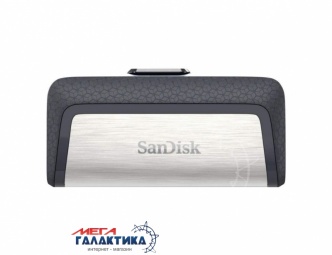 Флешка USB 3.1 / Type-C SanDisk Ultra Dual Drive 256GB (DDDC2-256G-G46)