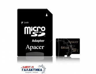 Карта памяти Apacer micro SDXC 64GB UHS-1 (U1) (AP64GMCSX10U1-R) +адаптер sd, R10/W10MB/s Карта памяти Apacer micro SDXC 64GB UHS-1 (U1) (AP64GMCSX10U1-R) +адаптер sd, R10/W10MB/s